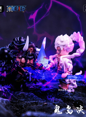 WM海贼王人仔系列尼卡路飞艾斯萨博雷利拼装积木男孩玩具礼物6189