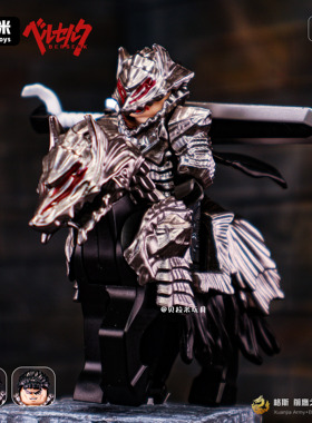 中国积木日漫剑风传奇鹰之团格斯 中世纪第三方人仔拼装男孩玩具