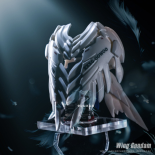 适用于乐高机动战士零式飞翼高达人仔第三方机甲模型拼装积木玩具