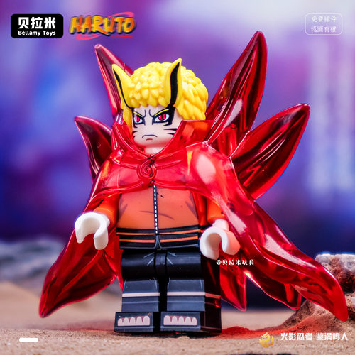 鸣人金角银角大王猿魔佐助人仔