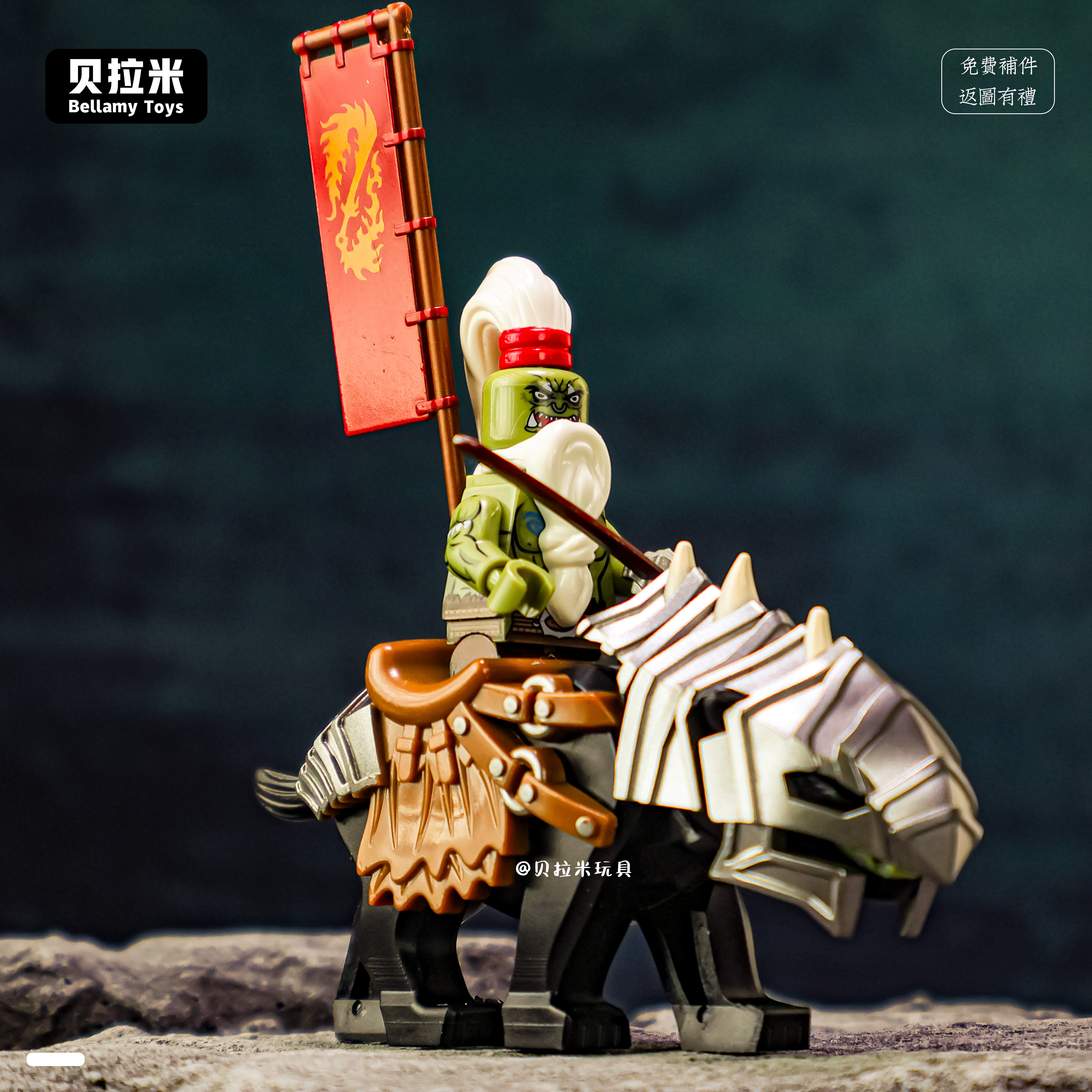 适用于乐高魔兽世界兽人剑圣狂战士魔法师部落人仔第三方拼装玩具