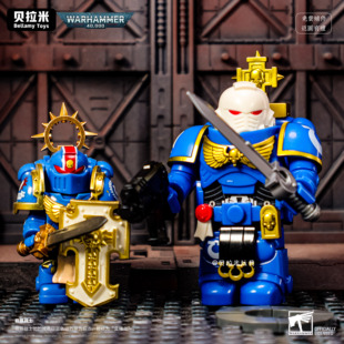 战锤40k 星际战士阿斯塔特极限战士第三方人仔拼装积木玩具战棋