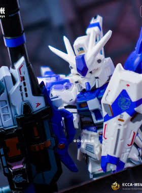 机动战士海牛号高达人仔机甲阿姆罗·雷拼装模型男孩拼插积木玩具