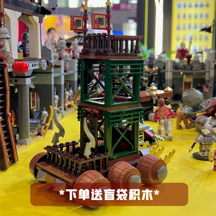 迪库三国小侠战车系列攻城车高翔朱灵古代战争积木人仔儿童男玩具
