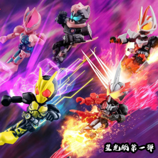 布鲁可积木人假面骑士星光版超越世代圣刃空我手办玩具生日礼物