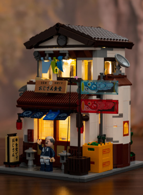 双鹰咔搭日式街景积木阿伯食堂猫猫杂货铺拼装益智女孩玩具C66014