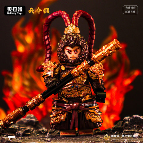 黑神话悟空第三方人仔积木