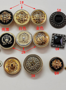 马丁靴鞋带扣复古高档双层DIY