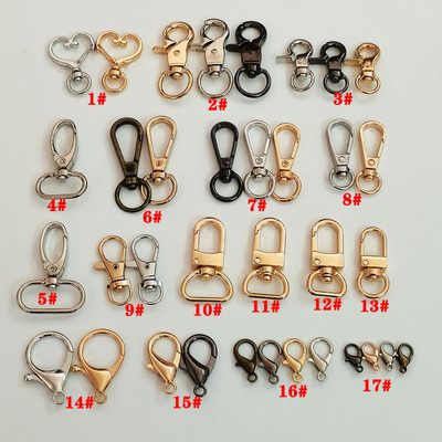 diy合金串珠辅料龙虾扣单买