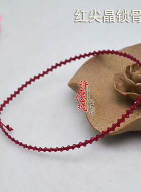 红色尖晶石项圈生日礼物锁骨链