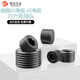发黑内六角堵头螺塞油塞止付螺丝闷头M6M8M10M12M14M16M18M20M33