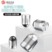 气缸堵JB 不锈钢球涨式 高压堵头液压泵气阀球堵头膨胀式 T9157