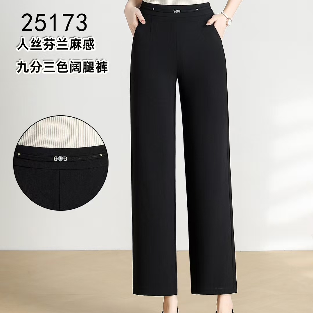 亚麻阔腿裤女2025新款夏季薄款高腰宽松小个子中年妈妈九分直筒裤