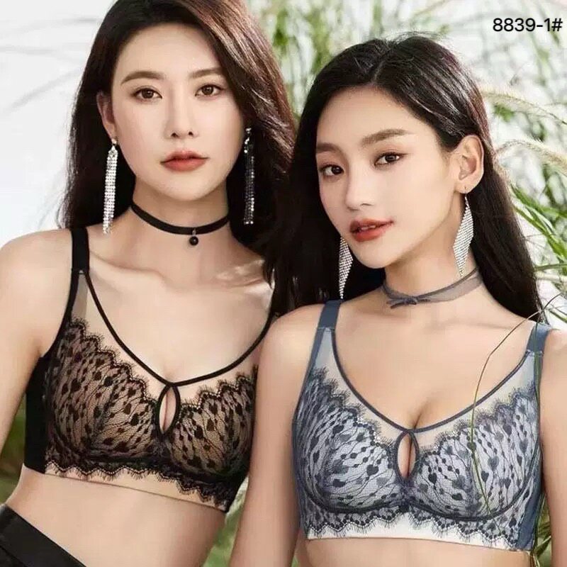性感蕾丝美胸内衣女小胸聚拢不空杯显大无钢圈收副乳防下垂文胸罩
