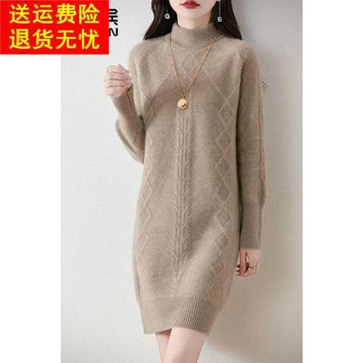 2025秋冬加厚修身中长款100%纯毛毛衣裙女时尚全羊毛连衣裙打底衫