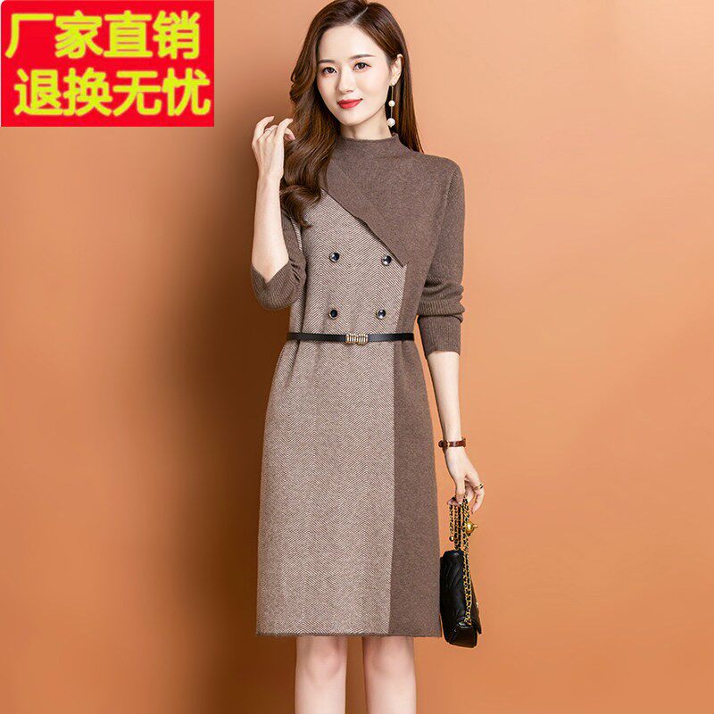 小个子中长款针织打底连衣裙2026新款女秋冬季高级感配大衣毛衣裙