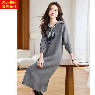 慵懒风V领针织连衣裙女秋冬2025新款显瘦气质内搭毛衣长裙配大衣