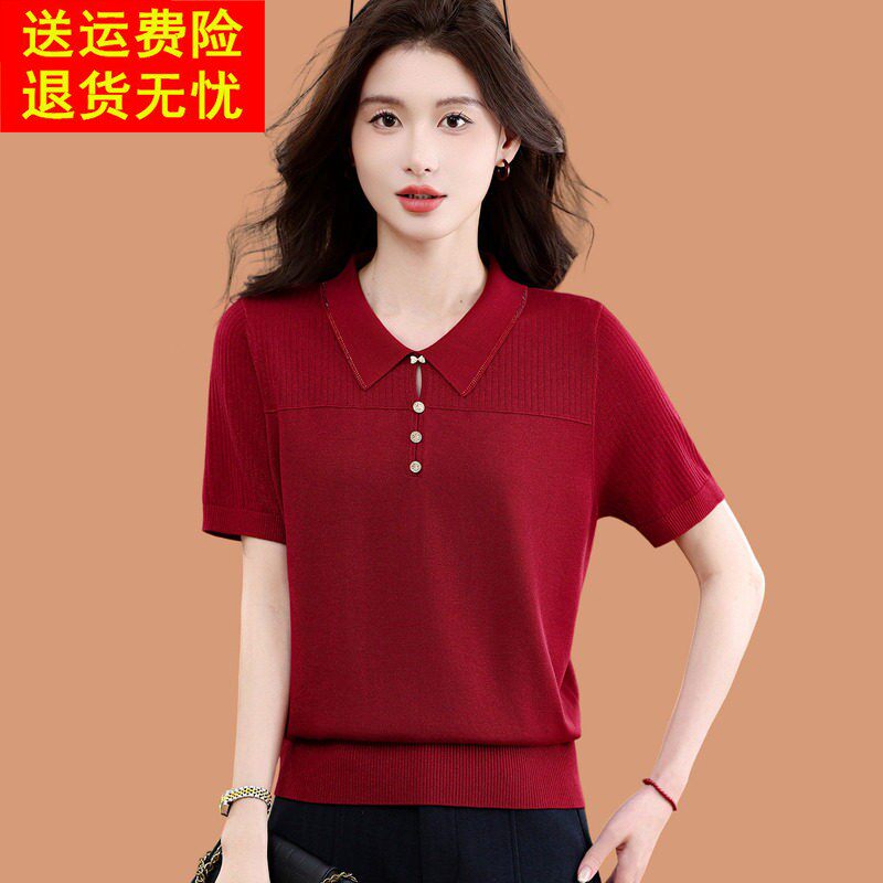 翻领冰丝针织短袖t恤女2026新款洋气妈妈宽松薄款亮丝打底衫上衣