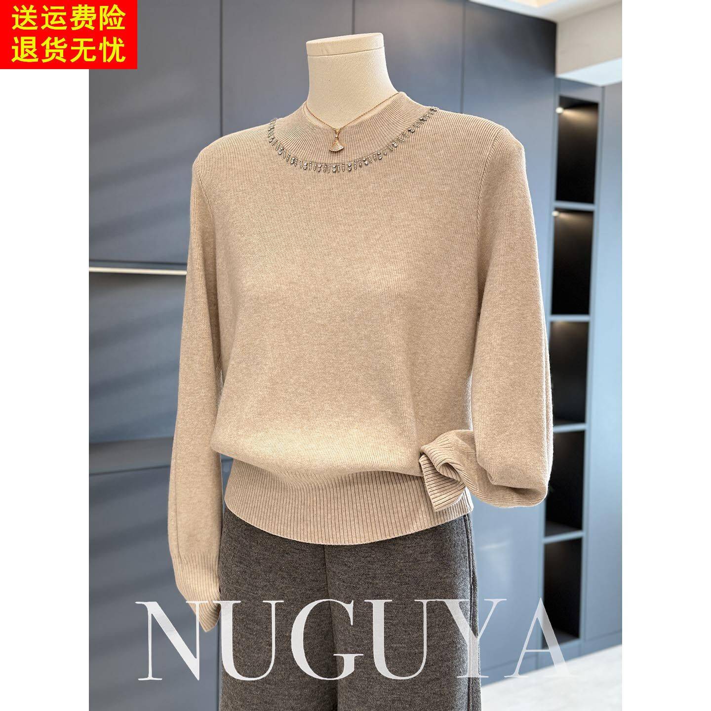 时尚休闲妈妈装针织衫女高领冬装新款上衣气质百搭中老年毛衣打底