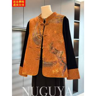 中国风妈妈装丝绒马甲两件套秋装新款上衣新中式中老年坎肩套装