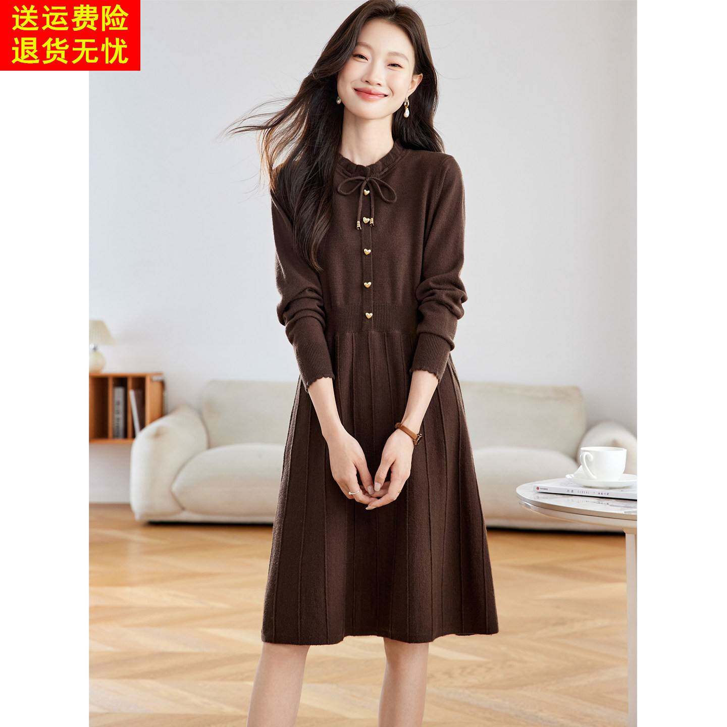 木耳边系带针织洋装女秋冬2026新款小个子收腰显瘦打底毛衣裙子