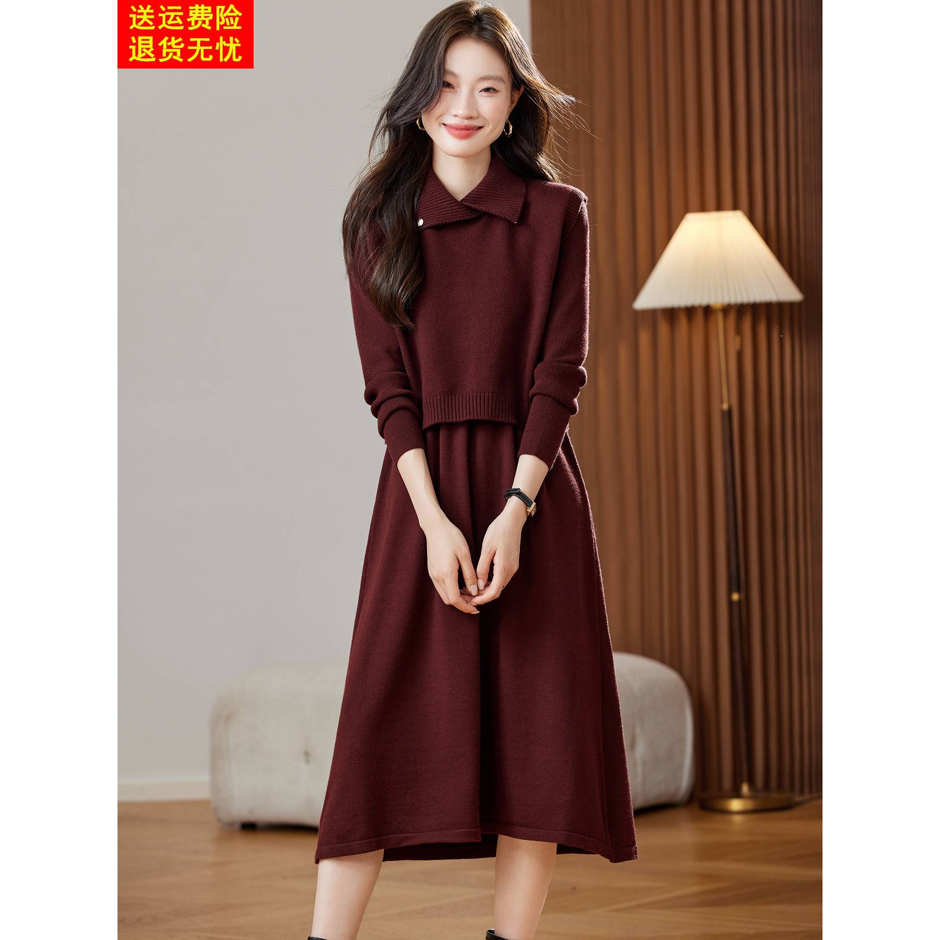 针织显瘦娃娃领连衣裙女过膝秋冬新款中长款长袖短款马甲两件套装