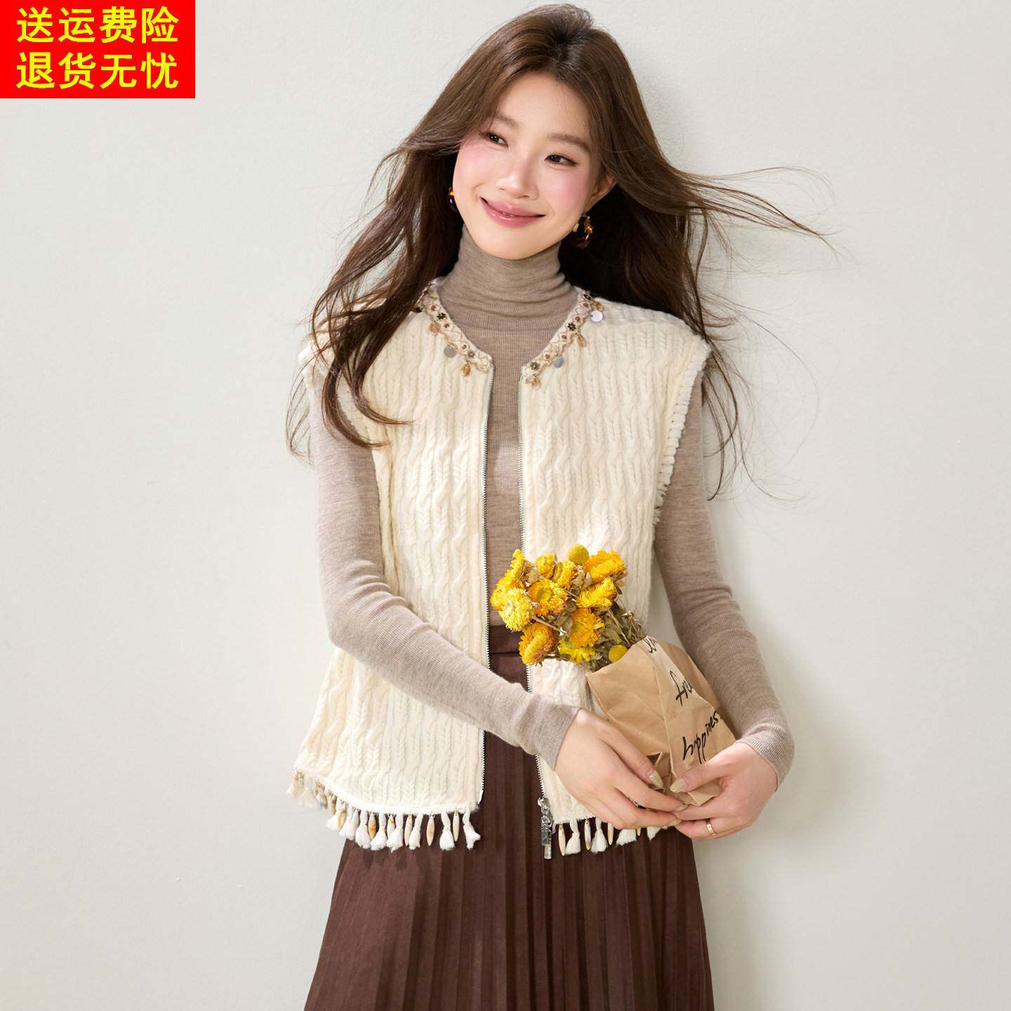 法式温柔风流苏针织马甲女2026新款无袖显瘦百搭叠穿马夹背心上衣