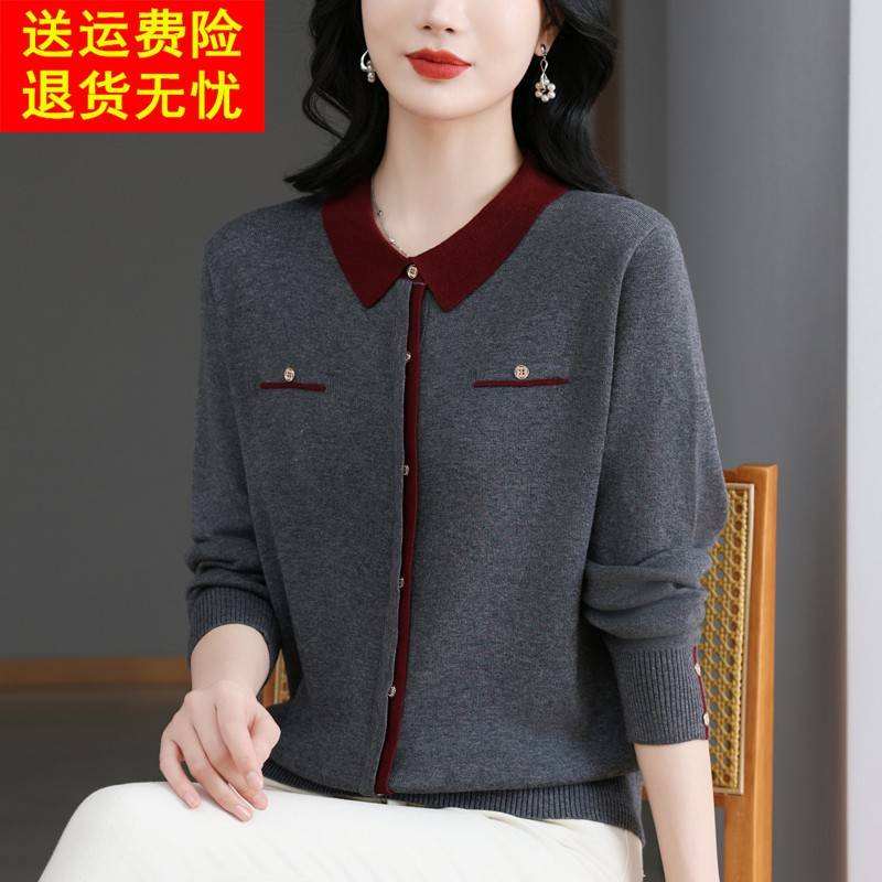 娃娃领上衣女打底毛衣针织衫时尚洋气翻领羊毛小衫2025年春装新款