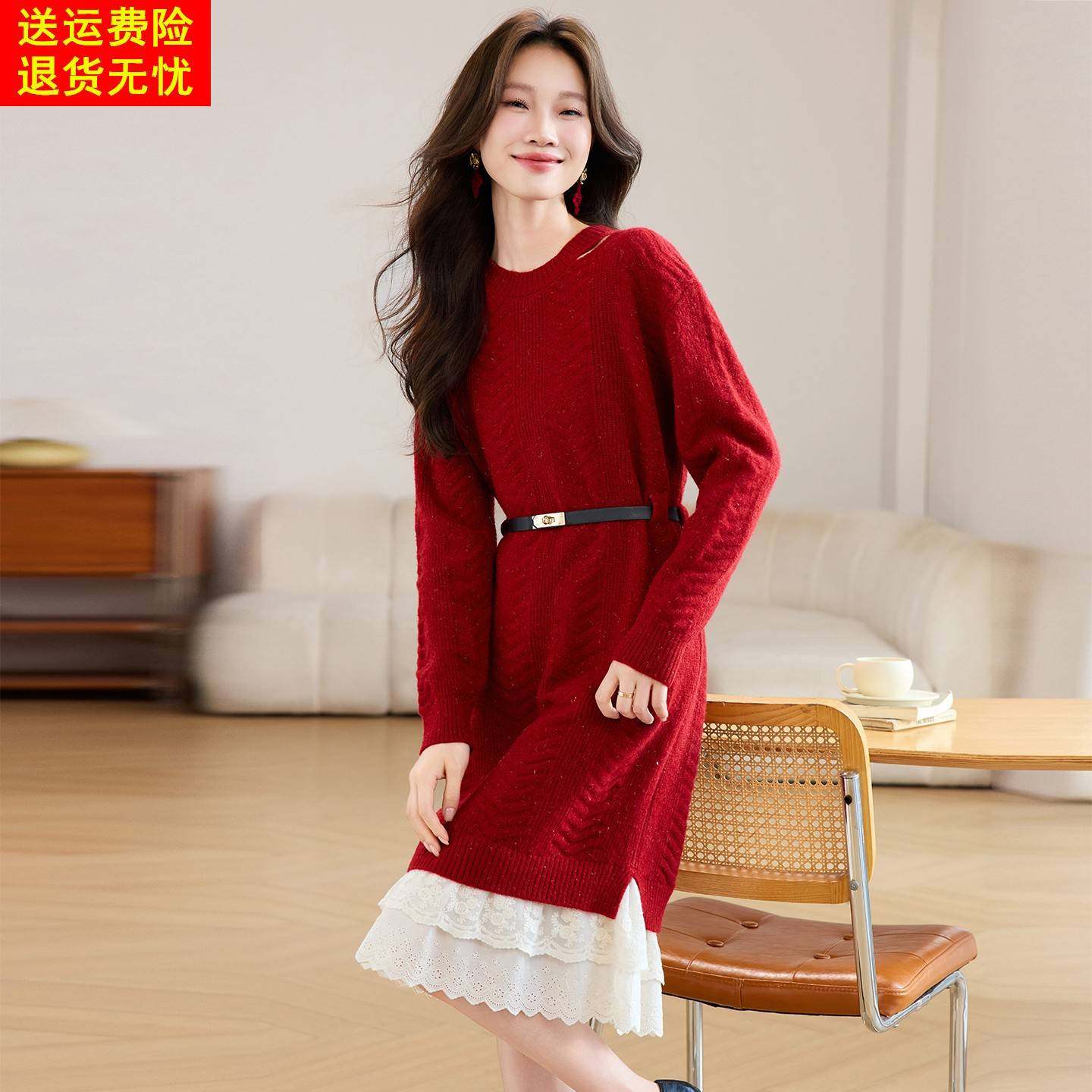 蕾丝拼接针织连衣裙2025秋冬新款气质显瘦红色中长款打底毛衣长裙