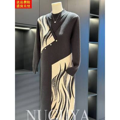时尚洋气中老年针织连衣裙女2025年冬装新款中长款妈妈装毛衣裙子
