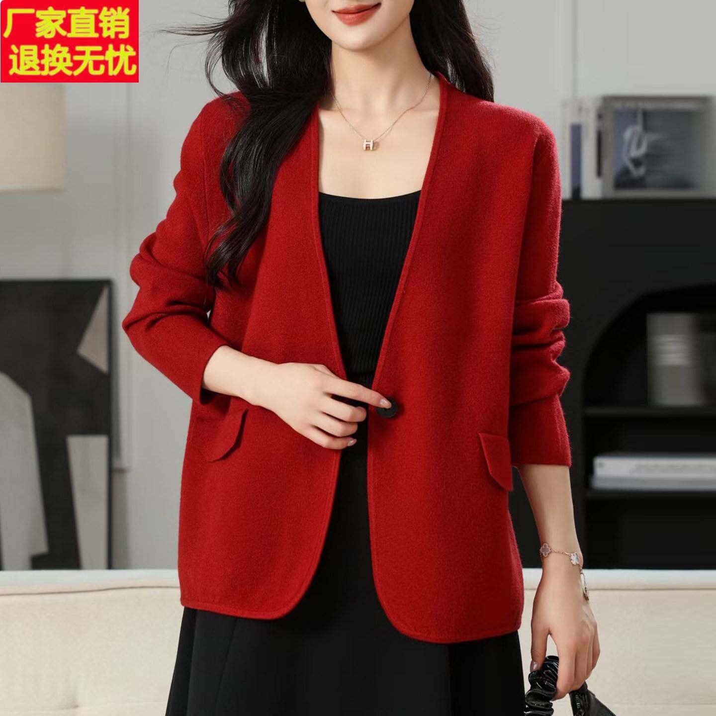 年轻妈妈简约休闲长袖羊绒外套女秋冬季大码时尚显瘦短款毛呢上衣