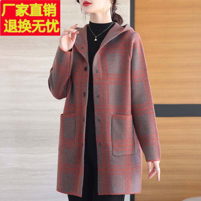 秋冬年轻妈妈装女中长款格子毛呢外套胖MM加肥加大码双面羊绒大衣