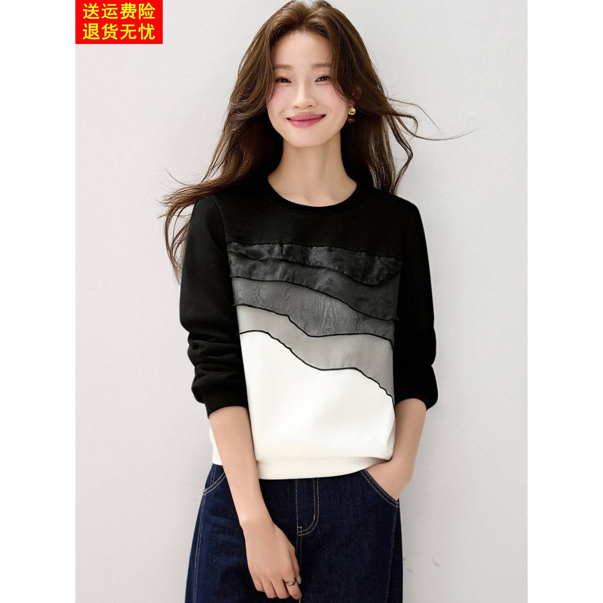 高级感撞色拼接卫衣女士2025新款秋冬时尚洋气宽松显瘦设计感上衣