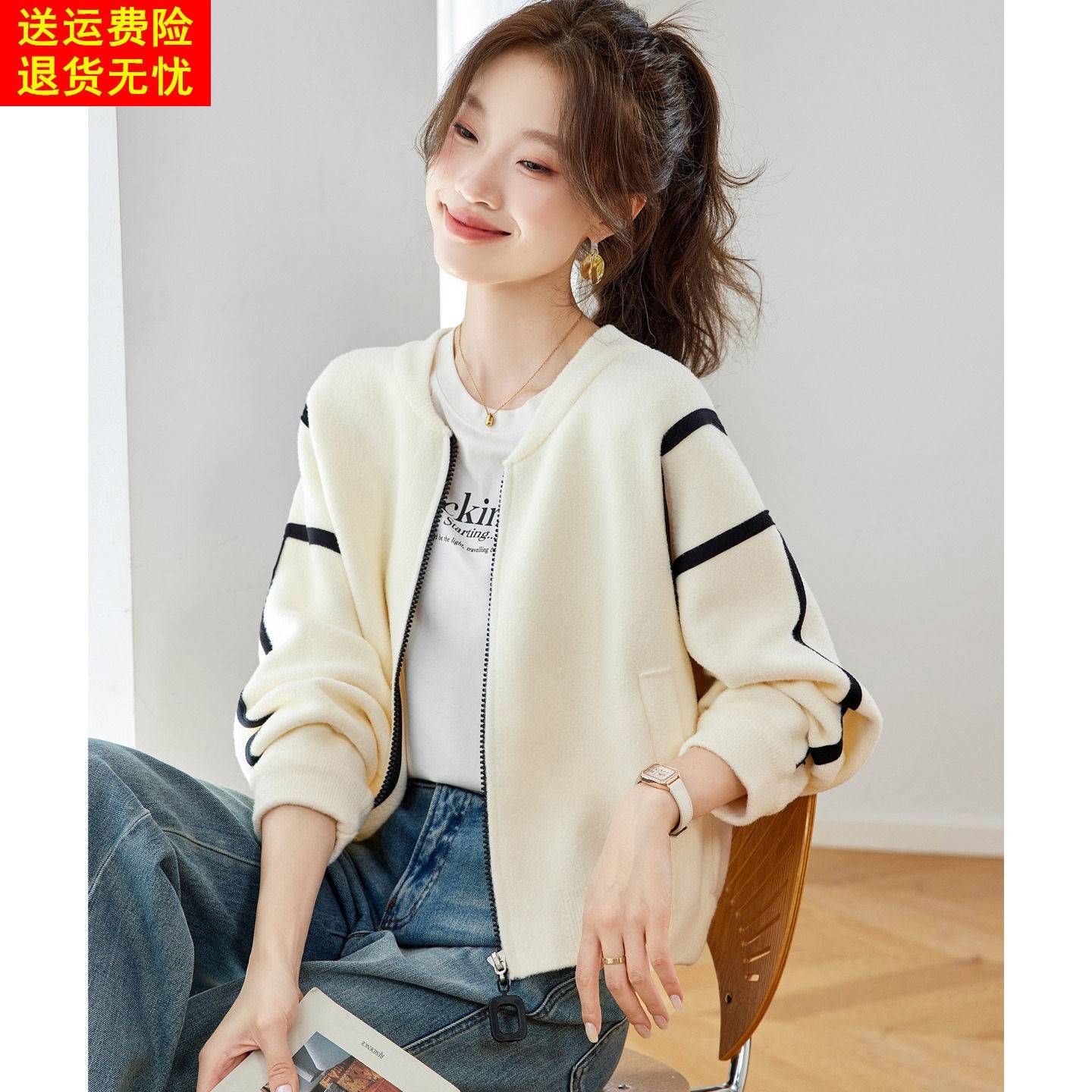 小个子复古短款外套女2025新款设计感时尚宽松拉链开衫秋冬棒球服