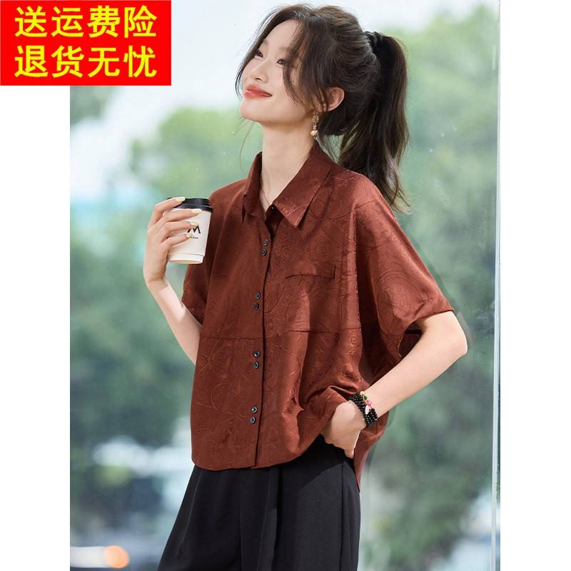 独特超好看提花短袖衬衫女夏2026新款休闲宽松慵懒风洋气雪纺上衣