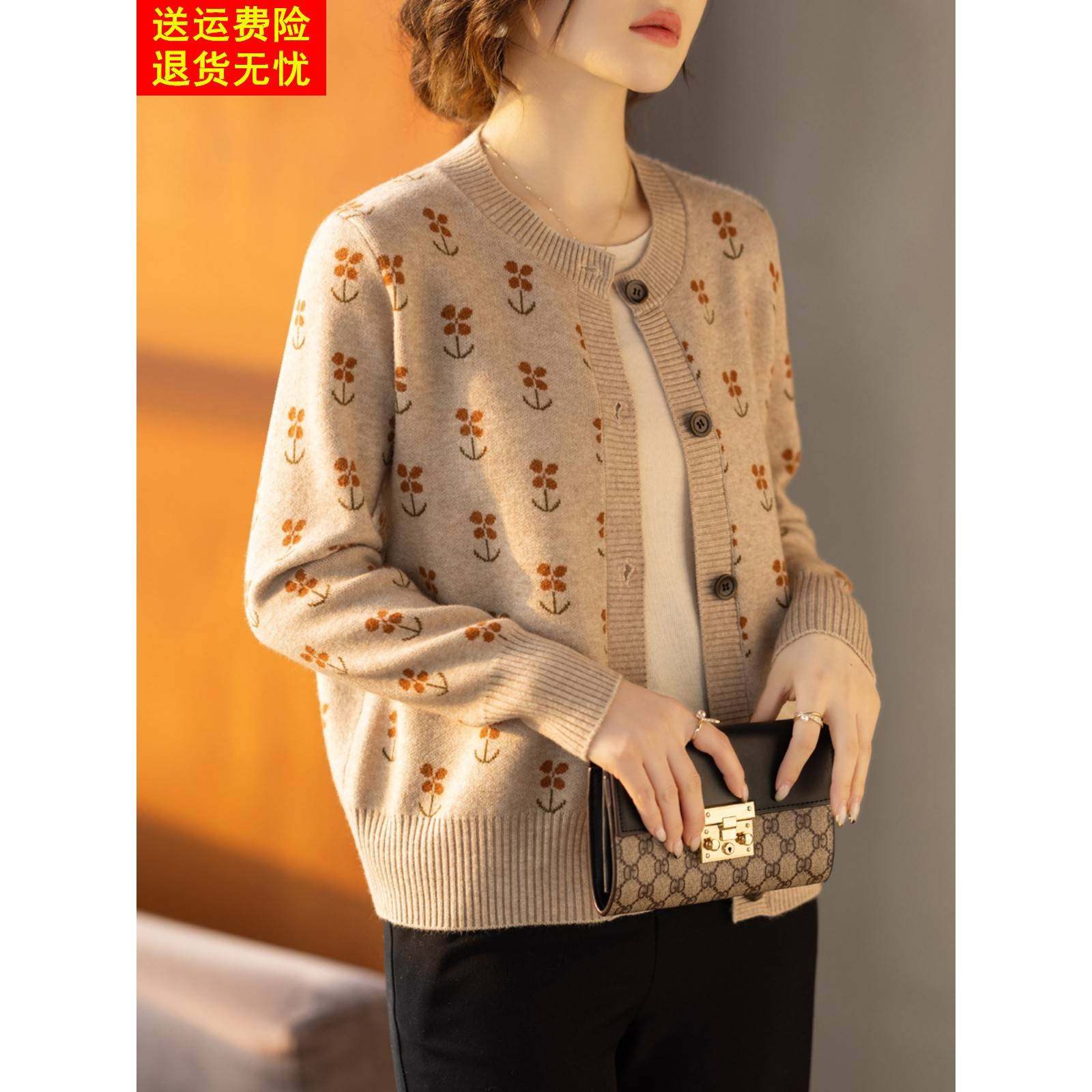 中年妈妈秋装针织开衫外套2025新款中老年人女春秋洋气时尚上衣服