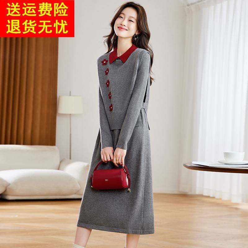 小香风娃娃领针织连衣裙女秋冬新款时尚立体花朵减龄一整套毛衣裙