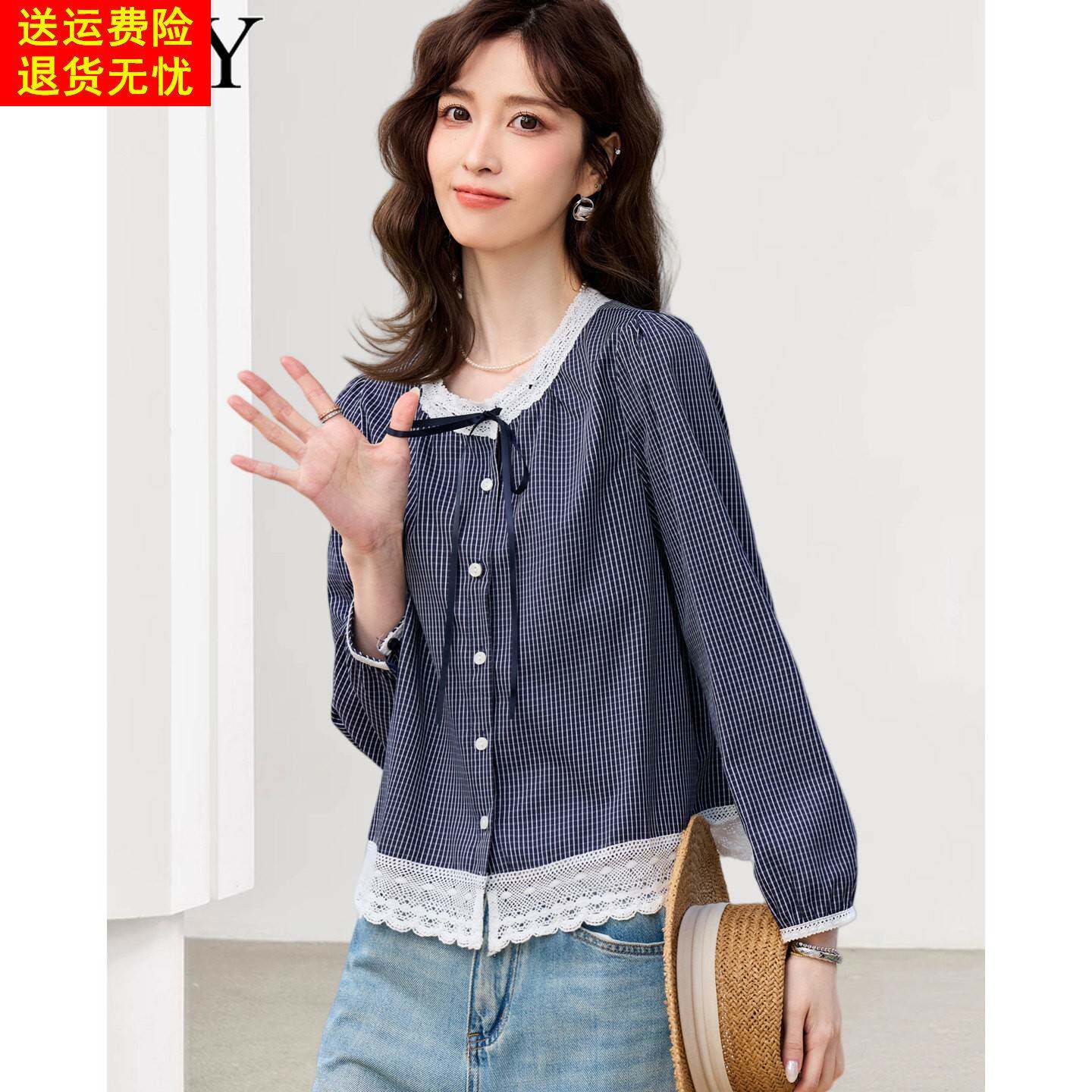 2026春装新款系带蝴蝶结蕾丝拼接小衫减龄上衣衬衫宽松洋气女装潮