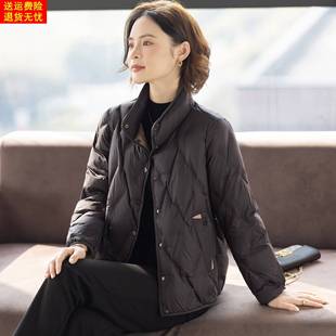 妈妈羽绒服女款冬装2025新款洋气外套中老年人冬天加厚保暖上衣服