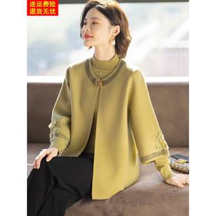 中年妈妈五十多岁洋气毛衣外套套装秋装新款中老年妇女春秋上衣服
