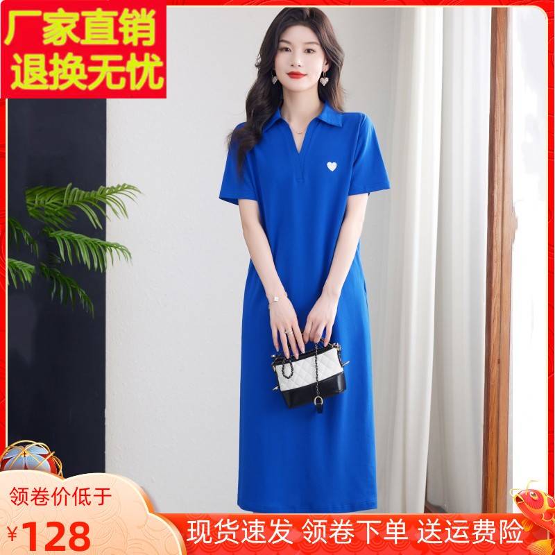 polo领纯棉连衣裙女短袖宽松休闲运动长裙全棉翻领长款过膝t恤裙