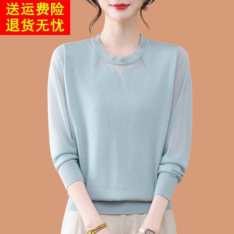 桑蚕丝长袖t恤女2026新款洋气高级感烫钻薄款冰丝针织衫打底上衣