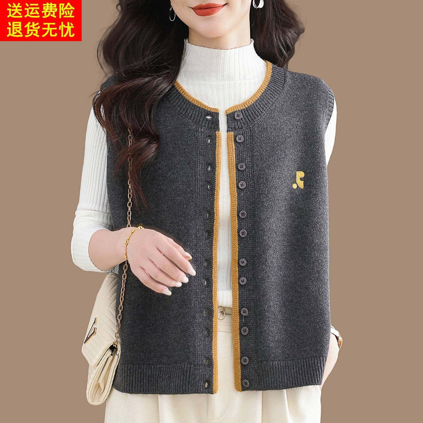 欧货外穿背心多扣坎肩毛衣女春秋针织马甲开衫刺绣单排扣马夹外套