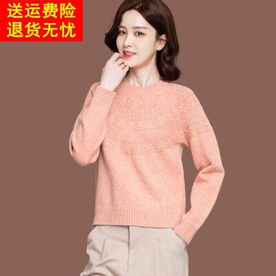 半高领毛衣女短款秋冬新款时尚小款配裙子上衣加厚针织打底羊毛衫