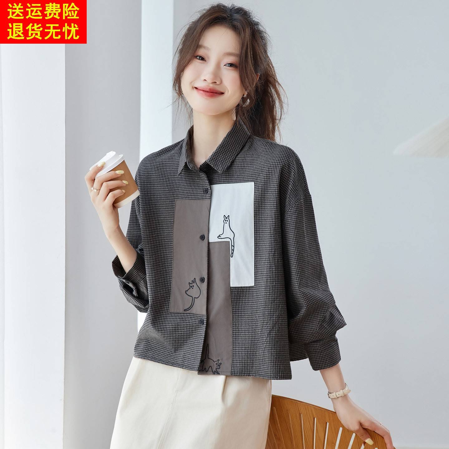 早春女装2026新款格子长袖衬衫女设计感小众上衣刺绣猫咪衬衫外套