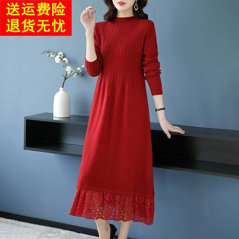 配大衣长款羊毛针织连衣裙2025秋冬新款大码宽松打底红色毛衣裙女