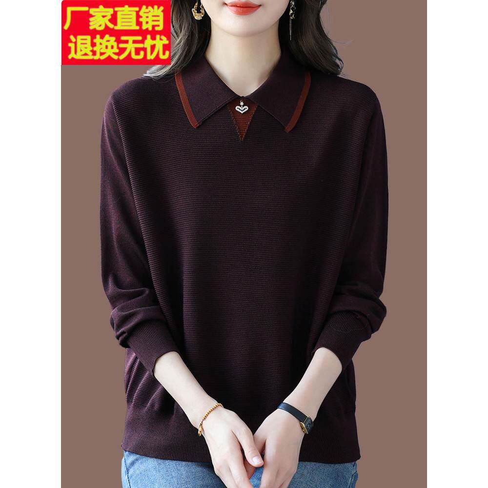 春季时尚减龄薄桑蚕丝翻领长袖T恤女大码女装宽松显瘦冰丝针织衫