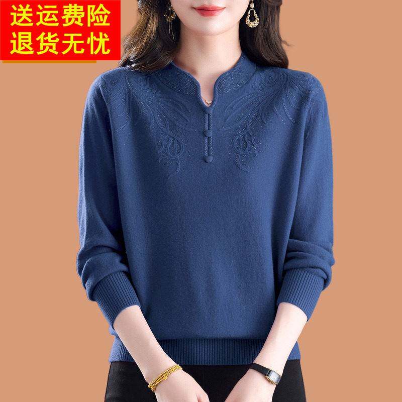 高级感100%羊毛打底衫秋冬洋气妈妈气质旗袍领短款毛衣女2026新款