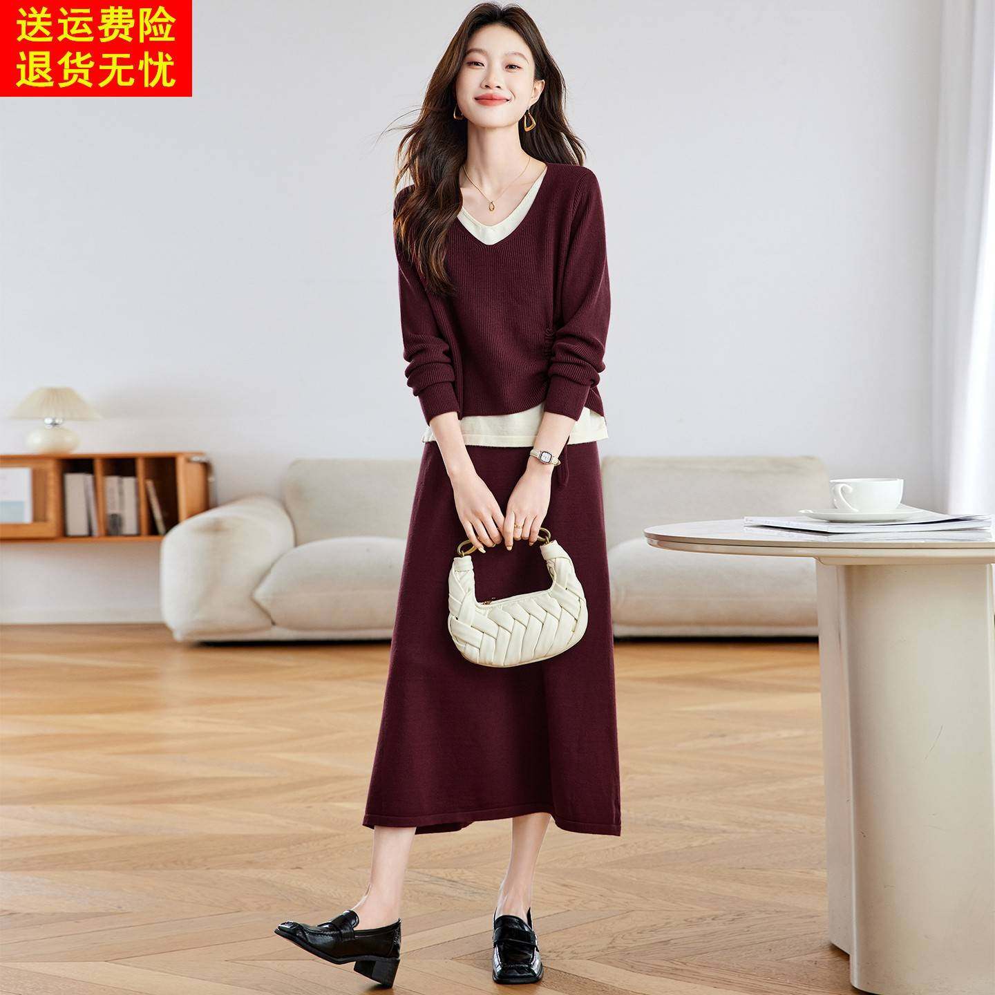 洋气套装连衣裙女2025新款春秋季流行风格高档针织两件套半身裙子