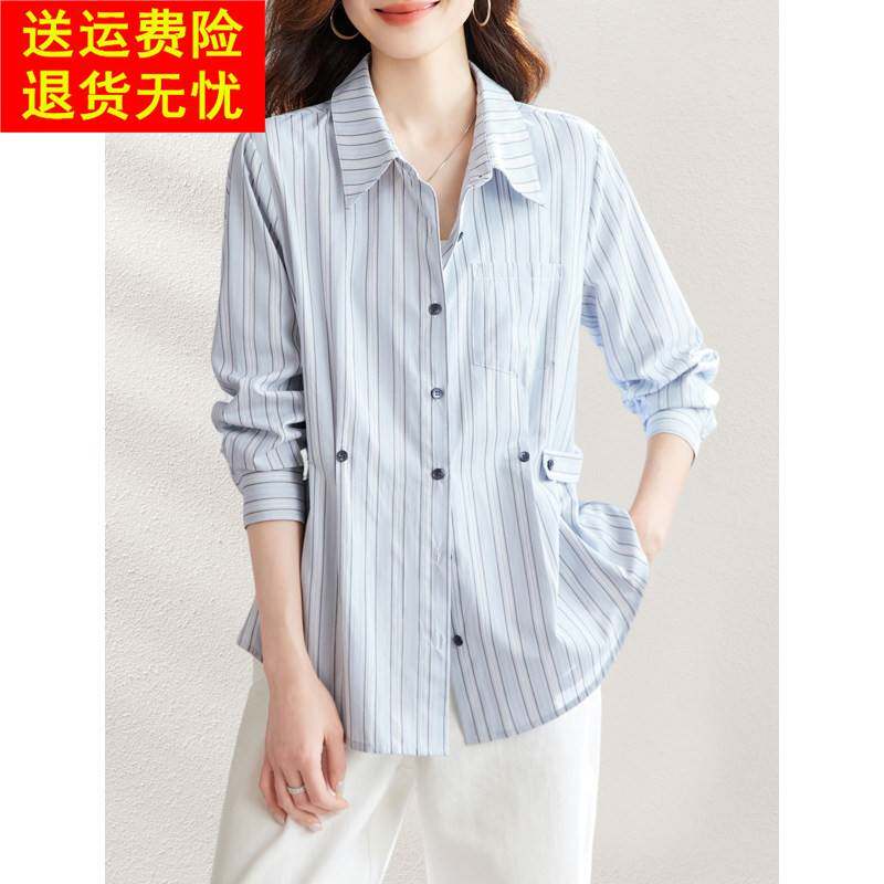 2026春装新款法式通勤条纹职业衬衫宽松口袋长袖显瘦轻熟上衣女士